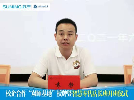 说明: C:\Users\ADMINI~1\AppData\Local\Temp\WeChat Files\3e483a43b6e68df4b5464d748ad40f66_.jpg