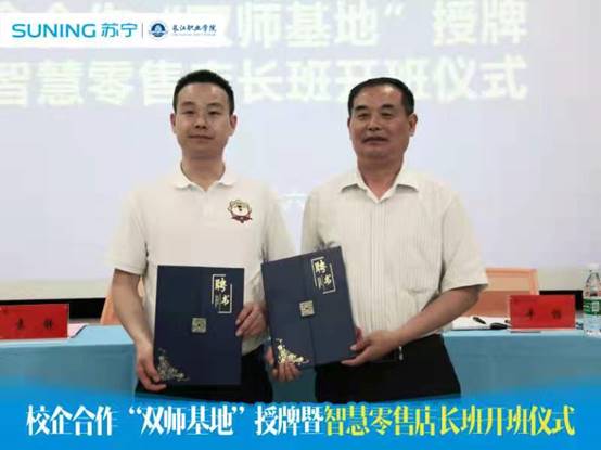 说明: C:\Users\ADMINI~1\AppData\Local\Temp\WeChat Files\082cd8dacbd7e4fca0306ec0e576af27_.jpg