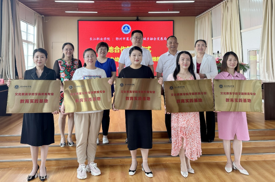河南农业职业学院与企业举行现代学徒制冠名班签约仪式