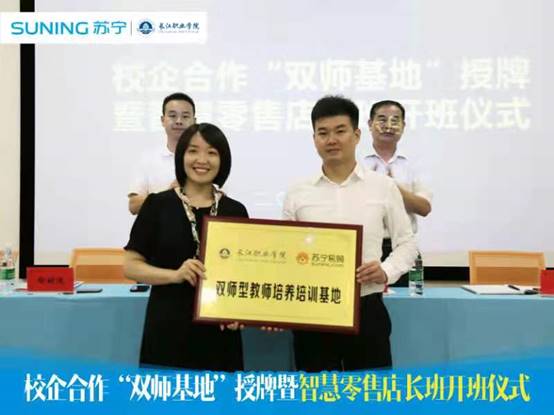 说明: C:\Users\ADMINI~1\AppData\Local\Temp\WeChat Files\3310725d518e33ac94fc4fefc636281b_.jpg