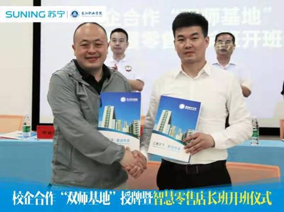 说明: C:\Users\ADMINI~1\AppData\Local\Temp\WeChat Files\a09e276032db967db40d78f250f3af38_.jpg