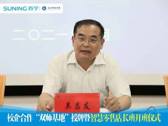 说明: C:\Users\ADMINI~1\AppData\Local\Temp\WeChat Files\c0cd0d14ec7db9199e786947c89c2b39_.jpg